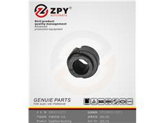 Ulożenie tela nápravy Guangzhou Yuhang Auto Parts Co., LTD